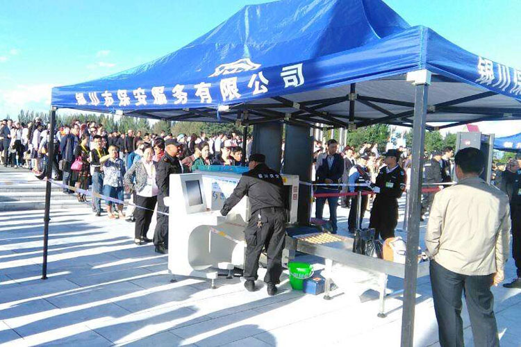 阿拉伯博覽會高新技術(shù)及裝備展-X光安檢機(jī)應(yīng)用