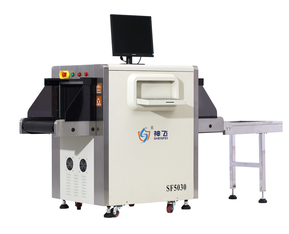 SF5030C X射線安全檢查設備