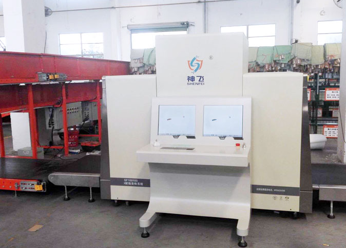 物流企業(yè)如何選擇安檢機？安檢機的價格與其性能相關(guān)嗎？