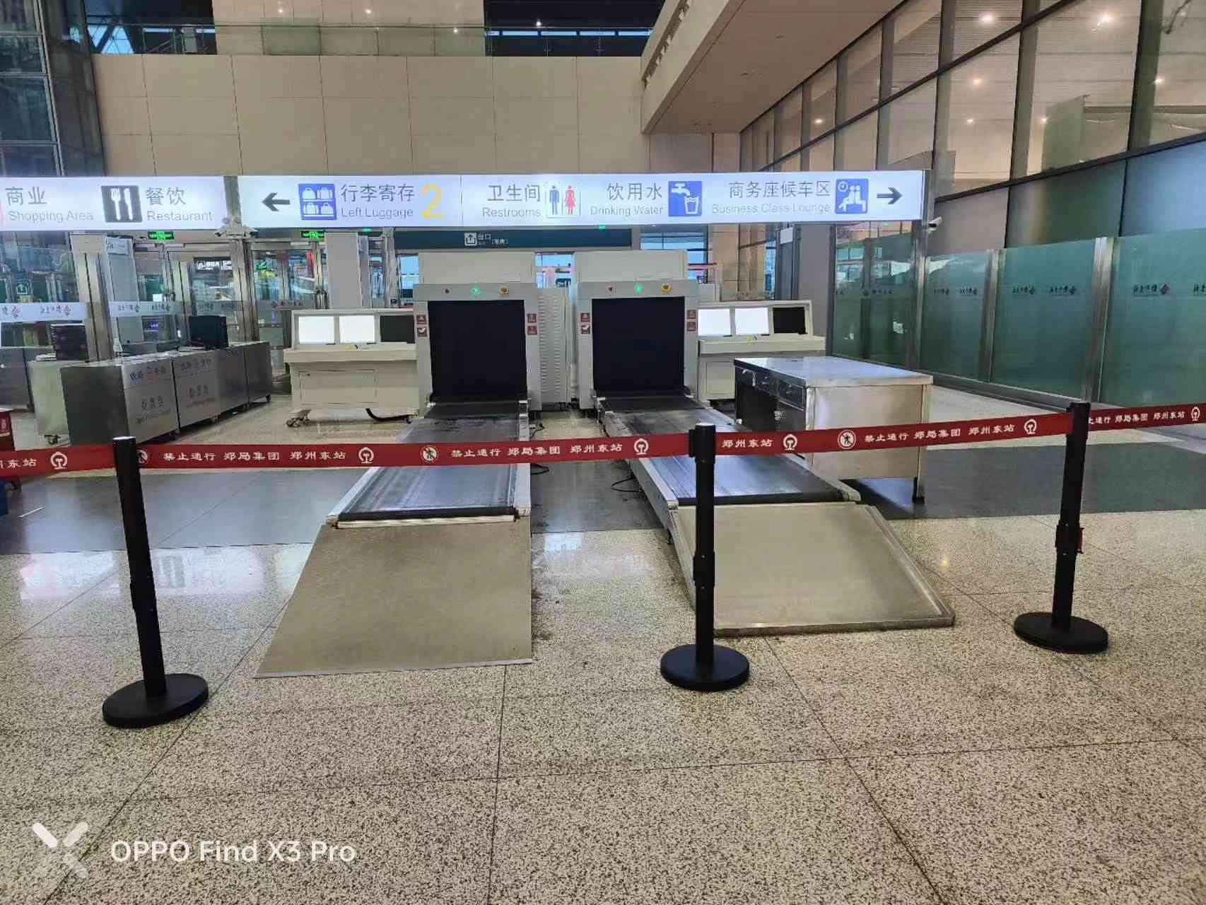 鄭州東高鐵站