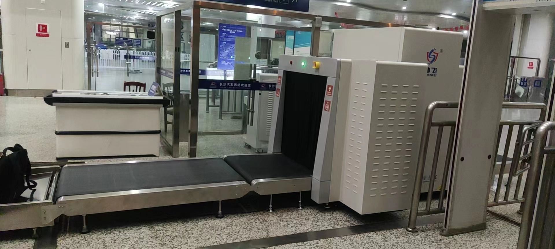 長沙汽車站